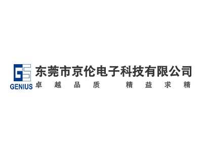 肇庆编码器